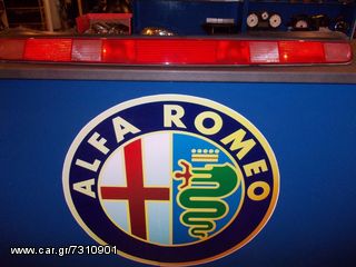 ΟΠΊΣΘΙΑ ΦΑΝΆΡΙΑ ΓΙΑ ΟΛΑ ΤΑ ALFA ROMEO-thumb-6