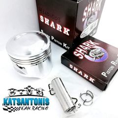 Πιστονι astrea 53 mm shark ...by katsantonis team racing 