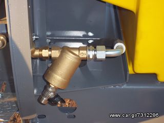 Ραντιστικά - Ψεκαστικά 2026 Μ.ΜΑΥΡΙΔΗΣ-thumb-15