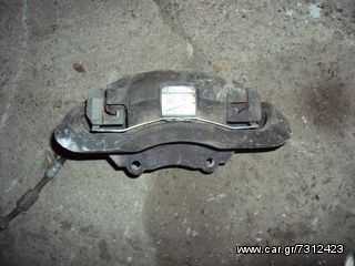 ΣΕΤ ΔΑΓΚΑΝΕΣ ΜΑZDA 3 MPS(μονοπιστονες)