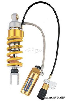Ohlins S46HR1C1S Mono Shock Absorber for BMW R 1150 GS (R1150GS) 2000-2003