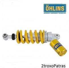 Ohlins S46PR1C1 Mono Shock Absorber for Aprilia Dorsoduro 1200 2011-2012