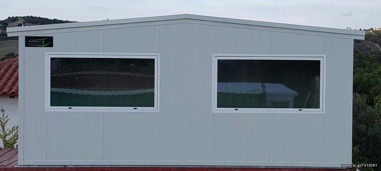 Caravan office-container '22 6000mm X 2500mm