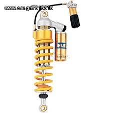 Ohlins S46PR1C1S Mono Shock Absorber for BMW K 1300 R (K1300R) 2008-2011