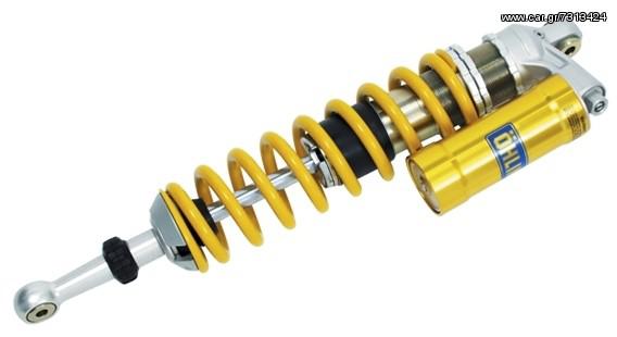 Ohlins S46PR1C2Q1 Mono Shock Absorber for BMW HP 2 / HP2 Enduro 2006-2011