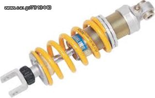 Ohlins Street Performance S46DR1 Mono Shock Absorber for Aprilia Mana 850 2012 >