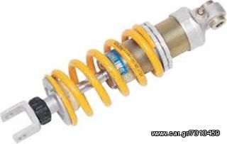 Ohlins Street Performance S46DR1 Mono Shock Absorber for BMW F800GS (F 800 GS) 2008-2012