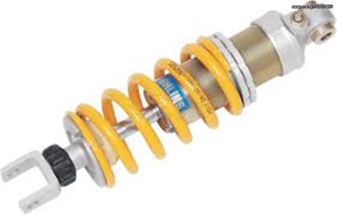 Ohlins Street Performance S46DR1 Mono Shock Absorber for BMW BMW R 100 GS / PD 1987-1994