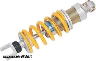 Ohlins Street Performance S46DR1 Mono Shock Absorber for BMW R 1150 RS (R1150RS) 2002-2004