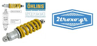Ohlins Street Performance S46DR1 Mono Shock Absorber for BMW R 80 RS / RT 1985-1993