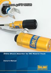 Ohlins Street Performance S46DR1 Mono Shock Absorber for BMW R 850 GS (R850GS) 1994-2000
