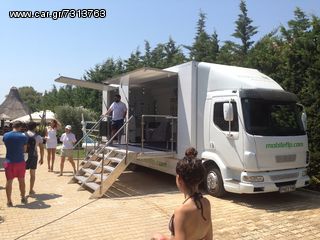 Καντίνα DAF 2003 LF45 Showtruck κινητή έκθεση-thumb-1