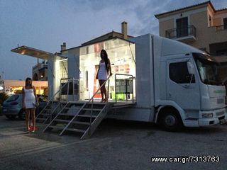 Καντίνα DAF 2003 LF45 Showtruck κινητή έκθεση-thumb-3