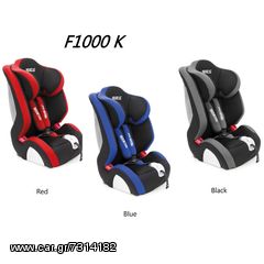 Παιδικό Κάθισμα Sparco F1000 K