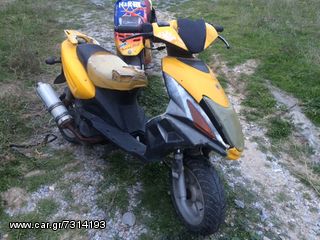 cheetah 125cc new για ανταλλακτικα!!!