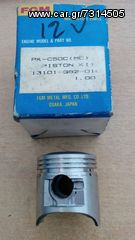 ΠΙΣΤΟΝΙ (STD) (JAPAN) C50C (12V)