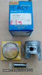 ΣΕΤ ΠΙΣΤΟΝΙ (STD) (JAPAN) SE50P