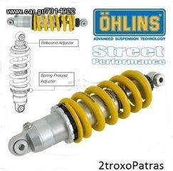 Ohlins Street Performance S46DR1 Mono Shock Absorber for Ducati Monster 750 2000-2001