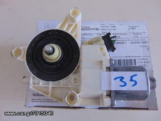 MRS W204 C CLASS ΜΟΤΕΡ ΡΩΤΗΣΤΕ ΤΙΜΗ