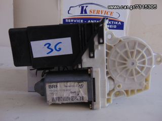 VW GOLF 5 Ε/Δ ΜΟΤΕΡ ΡΩΤΗΣΤΕ ΤΙΜΗ