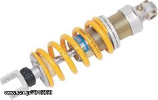 Ohlins Street Performance S46DR1 Mono Shock Absorber for Kawasaki Versys 650 2006-2011