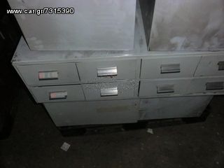 Μεταλλική συρταριέρα-thumb-1