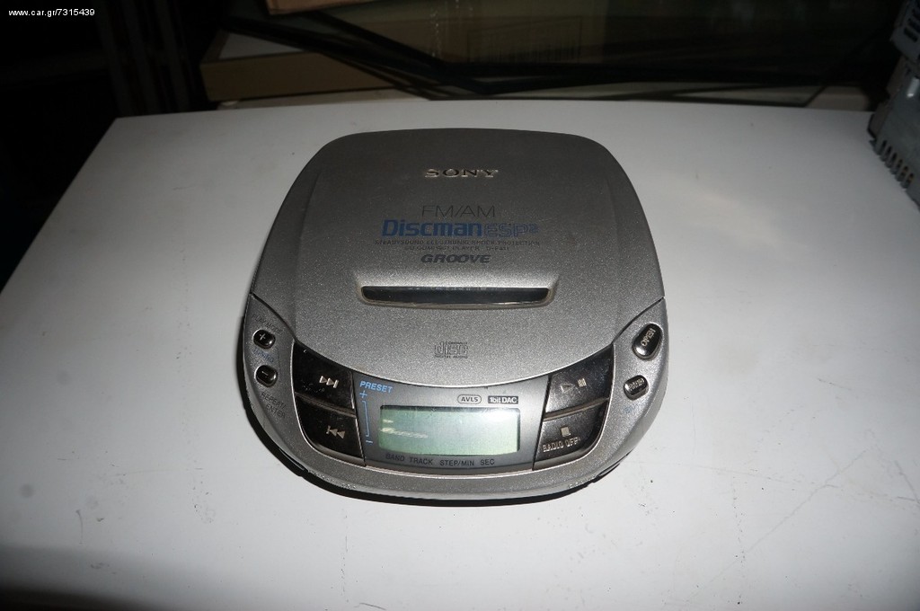 ΦΟΡΗΤΟ CD PLAYER (με βλάβη)