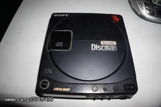 ΦΟΡΗΤΟ CD PLAYER (με βλάβη)-thumb-3