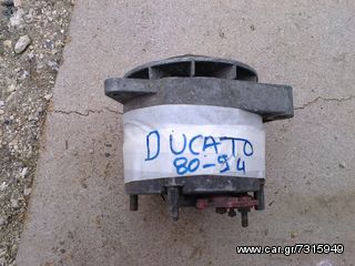 δυναμο fiat ducato diesel mon 80/94
