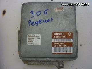 Peugeot 306 93-00 εγκεφαλος μηχανης