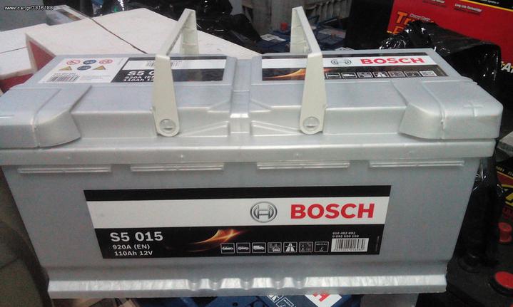 Μπαταρία Bosch 110 αμπέρ S5015 (920Ah εκκίνησης) δεξιά θετικός
