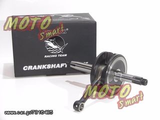 ΣΤΡΟΦΑΛΟΣ C90 / GLX90 TAIWAN-thumb-2