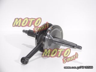 ΣΤΡΟΦΑΛΟΣ YAMAHA T50 ROC-thumb-1