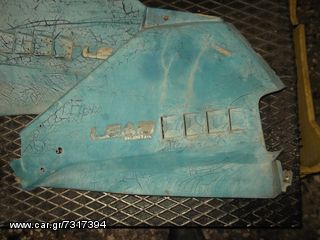 motoσυλλογη   LEAD 80  ΠΛΑΙΝΑ ΚΑΠΑΚΙΑ  ΚΑΤΩ ΑΠΟ ΤΗ ΣΕΛΛΑ ΔΕΙΤΕ ΦΩΤΩ ΓΝΗΣΙΑ ΜΕΤΑΧΕΙΡΙΣΜΕΝΑ  ΤΕΛΕΥΤΕΑ ΚΟΜΑΤΙΑ 