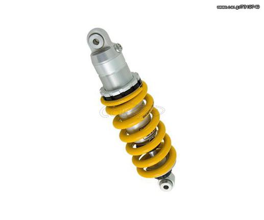 Ohlins Street Performance S46DR1 Mono Shock Absorber for Yamaha FJR 1300 (FJR1300) 2006-2009