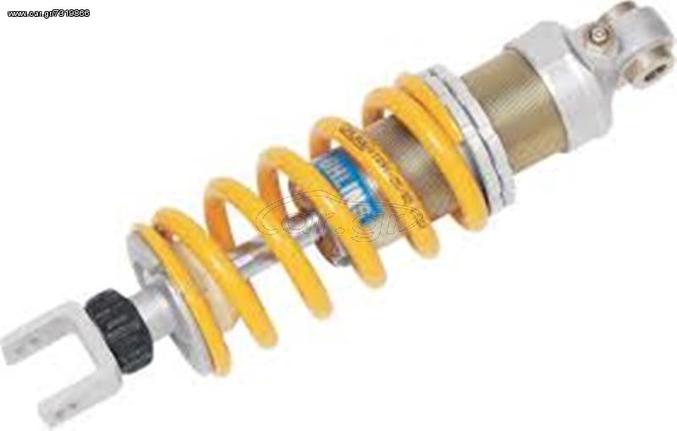 Ohlins Street Performance S46DR1 Mono Shock Absorber for Yamaha FZ8 / Fazer 8 2010-2012