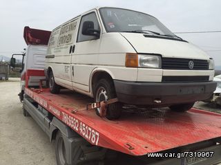 VW TRANSPORTER T4 ΓΙΑ ΑΝΤΑΛΛΑΚΤΙΚΑ | www.anakiklosi-lagada.gr