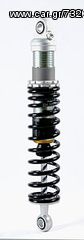 Ohlins Street Performance S46DR1 Mono Shock Absorber for Yamaha SR 500 (SR500)