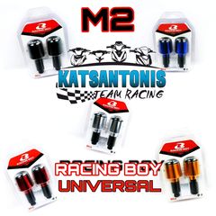 Αντιβαρα racing boy M2 universal σε διάφορα χρώματα  ...by katsantonis team racing 