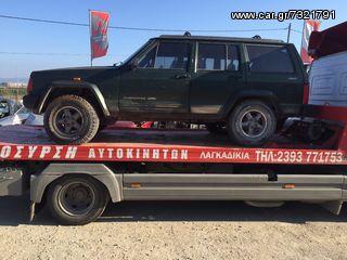 JEEP CHEROKEE ΒΕΝΖΙΝΗ ΓΙΑ ΑΝΤΑΛΛΑΚΤΙΚΑ | www.anakiklosi-lagada.gr-thumb-1