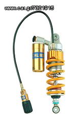 Ohlins S46PR1C1LS Rear Mono Shock Absorber for BMW R1200R 2007-2010