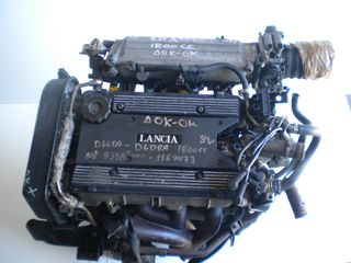 ΚΙΝΗΤΗΡΑΣ ΓΙΑ LANCIA DELTA 1.800cc 8V Κωδ.835A2000