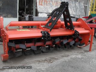 Tractor subsoilers '15 Φρέζα 2.10 Β.Τ. Πυθαγόρα