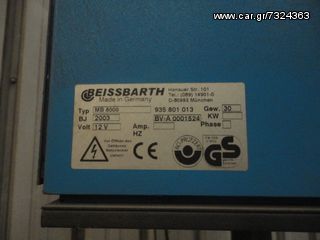 ΦΡΕΝΟΜΕΤΡΟ-ΤΖΟΓΟΜΕΤΡΟ ΒΕΙSSBARTH GST8500-thumb-1