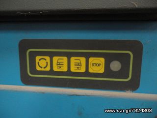 ΦΡΕΝΟΜΕΤΡΟ-ΤΖΟΓΟΜΕΤΡΟ ΒΕΙSSBARTH GST8500-thumb-15
