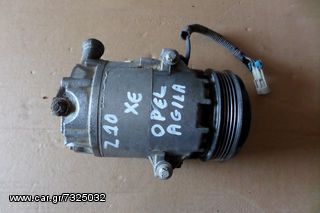 Opel Agila κομπρεσέρ A/C