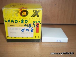 ΠΙΣΤΟΝΙ ΚΙΤ PROX RACING-HONDA LEAD 80-NH80-48,50XIL.0.75