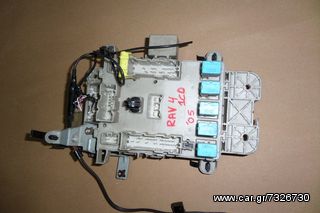 Toyota Rav 4 (2001-2005) Diesel εσωτερική ασφαλειοθήκη