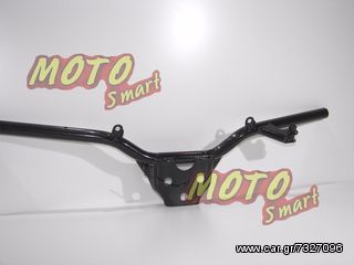 ΤΙΜΟΝΙ HONDA ASTREA SUPRA ROC-thumb-1