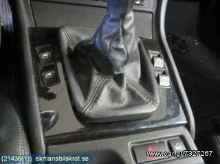 BMW E46 98-05 BASI APO ILEKTRIKOUS DIAKOPTES ME  KOD 61318381514 MONO 30E  TEM1 TEL 6 GRAF